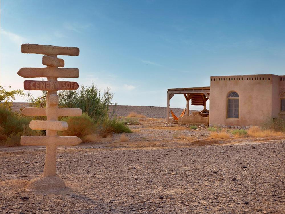 Desert Days Mud Cabin'S Resort Tzukim Luaran gambar